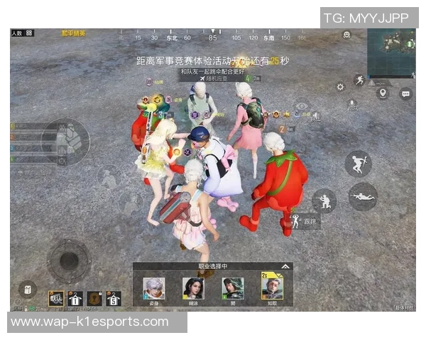 和平精英V5节奏争议引发玩家热议与讨论的背后原因分析