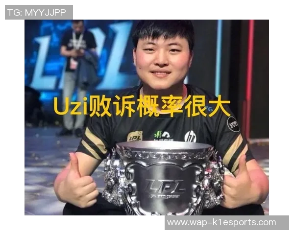 RNG在S15电竞总决赛中的反击表现与战术得失分析