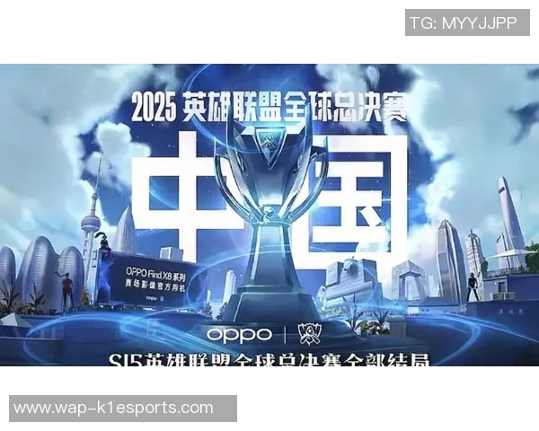 S15电竞总决赛中WE战队整体压制策略的成败分析与反思 S15电竞总决赛中WE战队整体压制策略的成败分析与反思