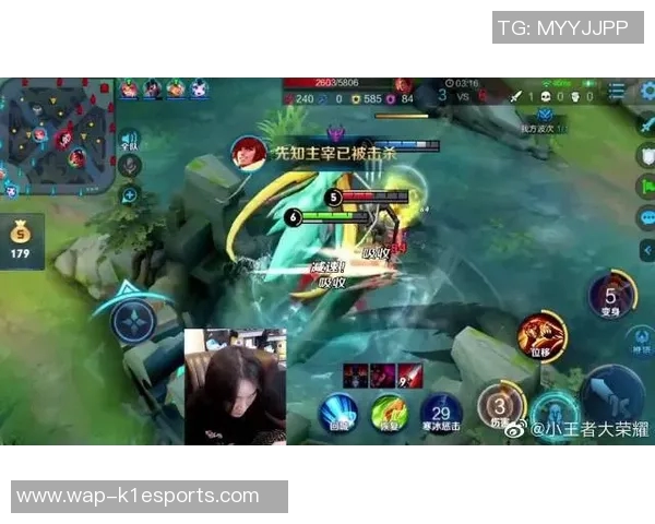 s15电竞总决赛王者荣耀心理素质分析BLG夺冠背后的秘密与实力展现