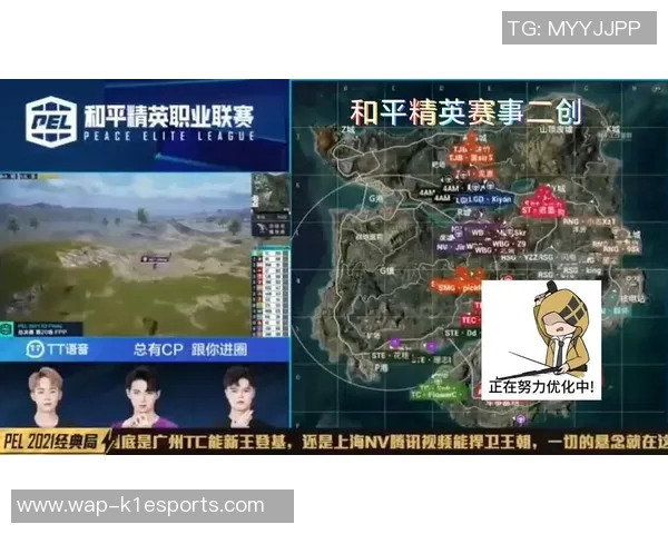 S15LOL比分与和平精英战术结合探讨RNG进攻体系的创新与发展 S15LOL比分与和平精英战术结合探讨RNG进攻体系的创新与发展