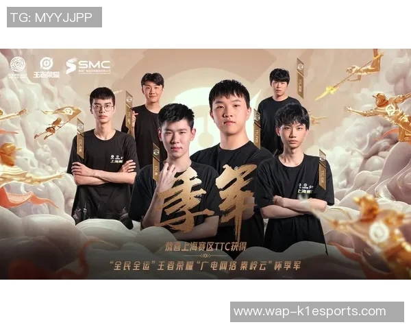 LNG战队在王者荣耀团队协作排名中创下新高展现出卓越团队精神与实力