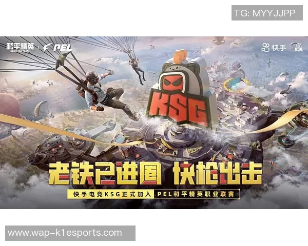 esports数据和平精英赛场上的传奇之路WE战队的崛起与辉煌历程 esports数据和平精英赛场上的传奇之路WE战队的崛起与辉煌历程