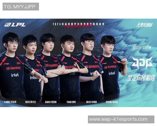 esports数据英雄联盟盛宴深入分析JDG战队近期状态与表现