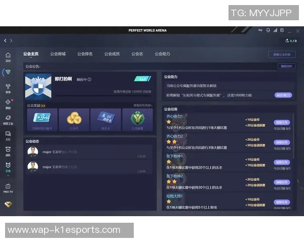 电竞新闻吴强深度解析CSGO游戏技巧与策略分享助你提升竞技水平