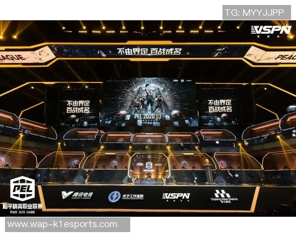 电竞新闻电竞热议王者荣耀LNG意识争议背后的战术思考与团队协作分析