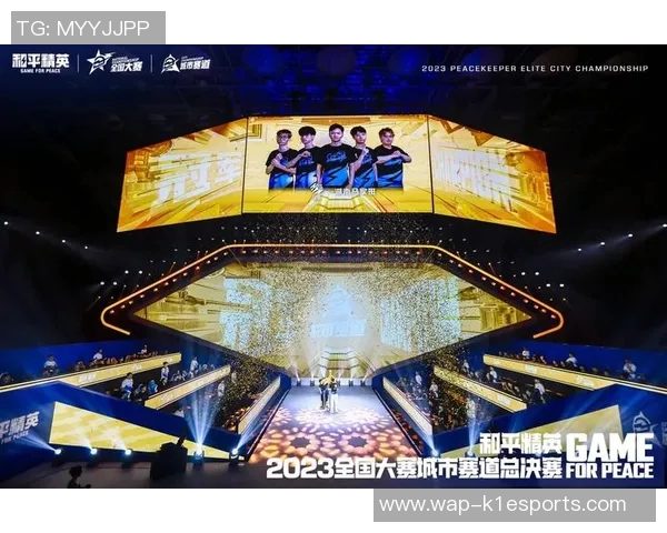 电竞实时数据分析和平精英战术解析WE中路突破的关键因素与影响实时新闻