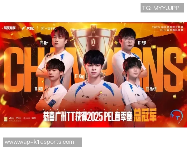 2026电竞新闻和平精英心理素质排名创新高V5引领电竞新风潮助力选手成长与发展